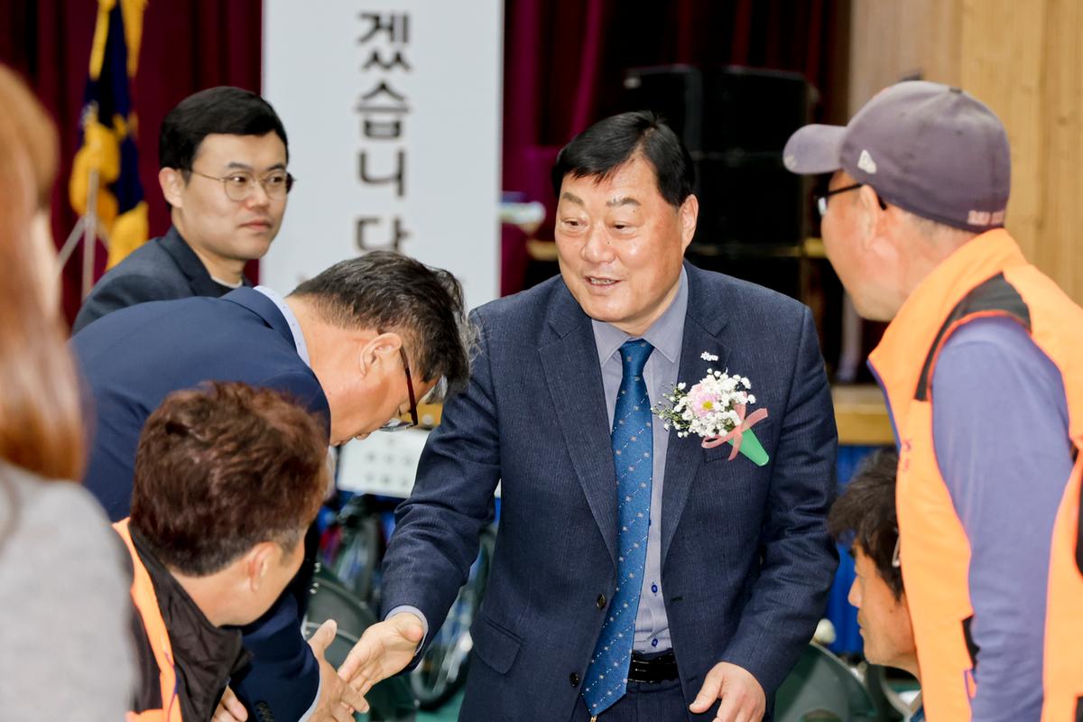 제2회 의용소방대의 날 기념행사