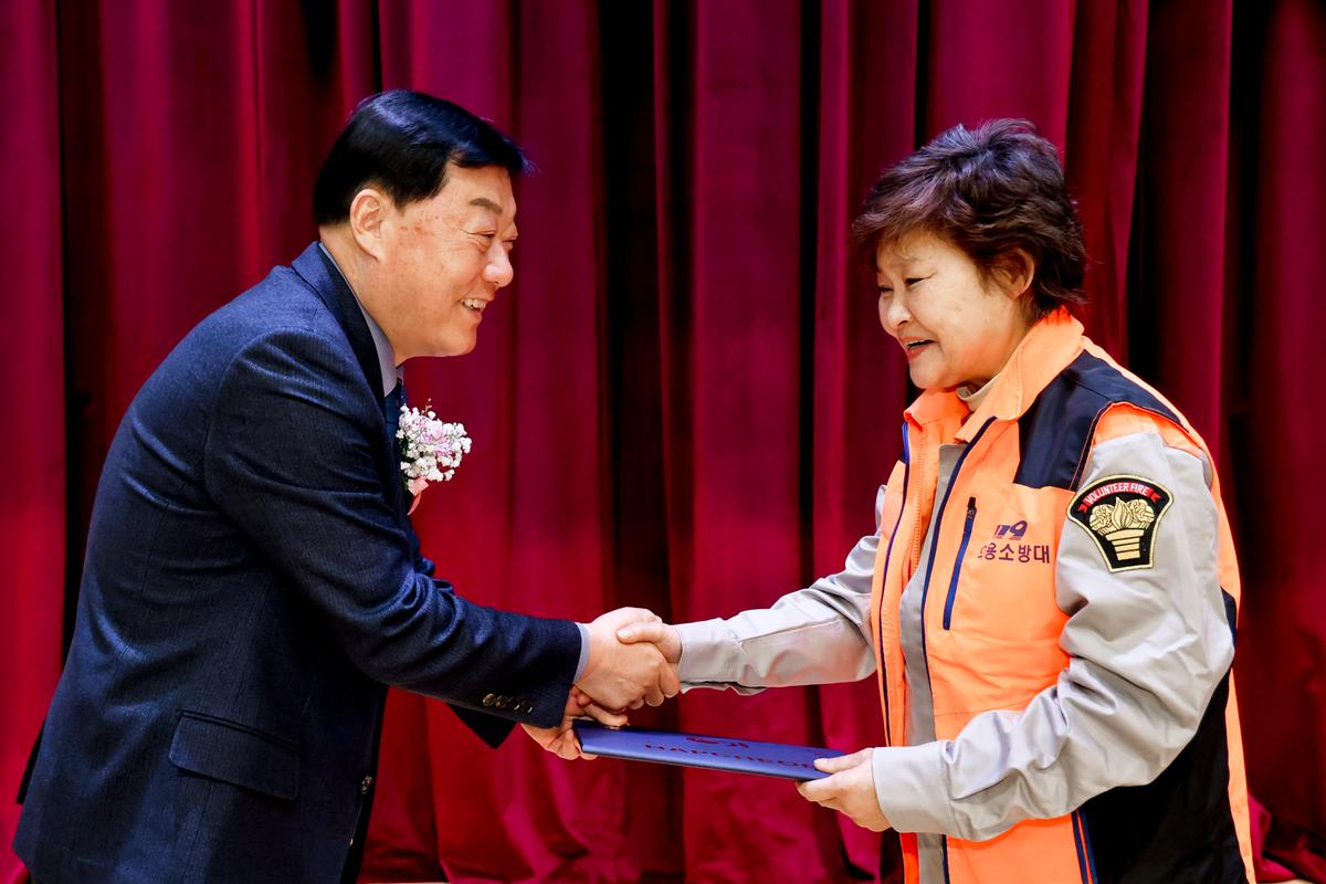 제2회 의용소방대의 날 기념행사