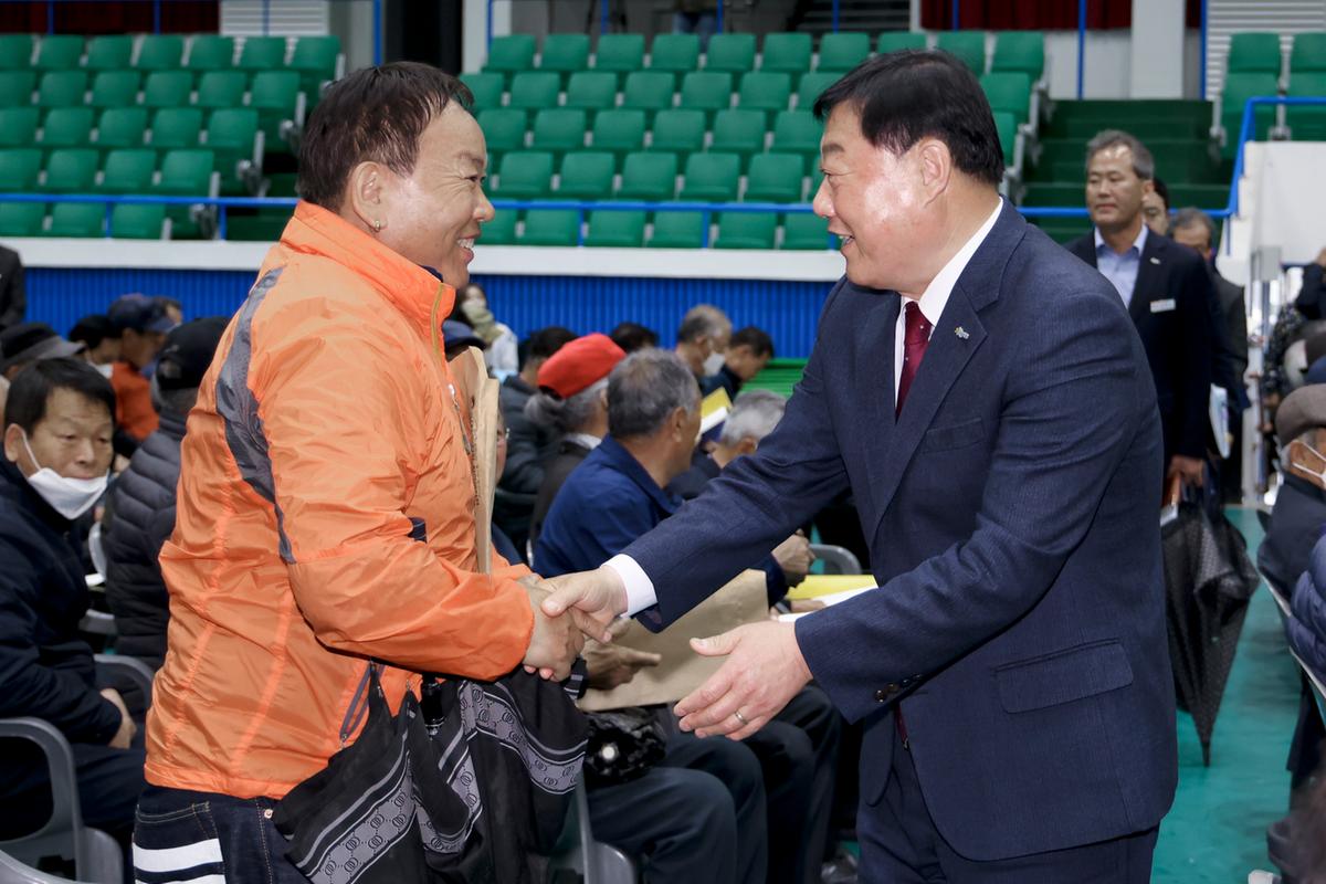합천군 노인회 정기총회