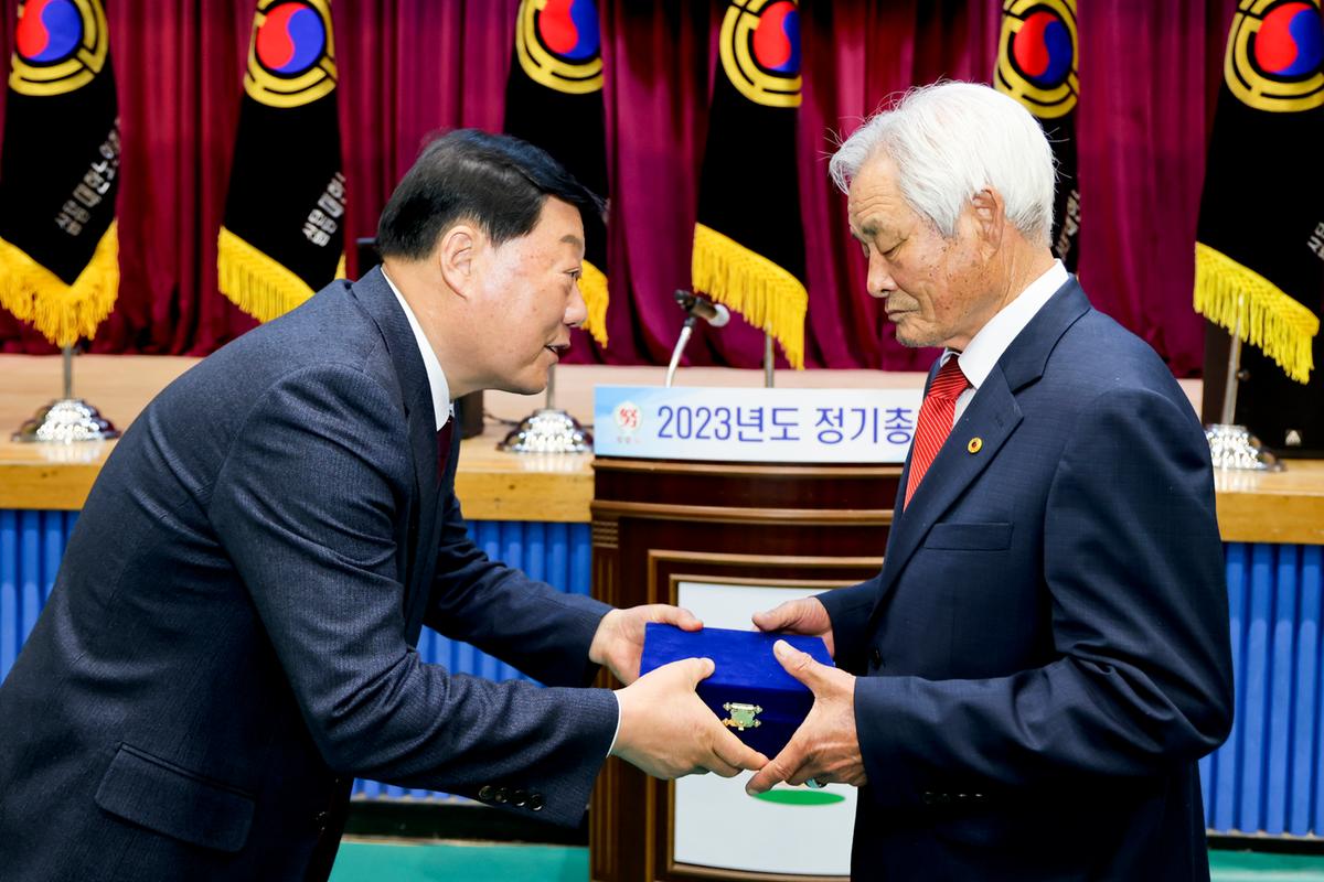 합천군 노인회 정기총회