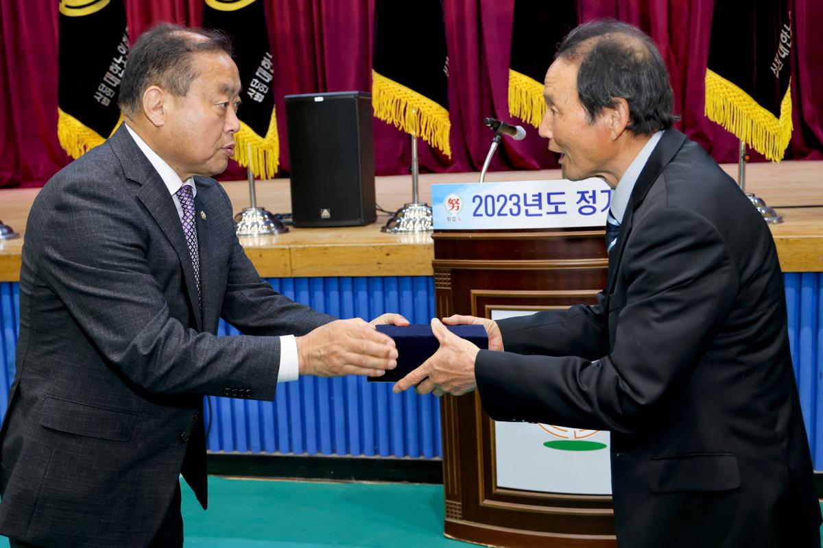 합천군 노인회 정기총회