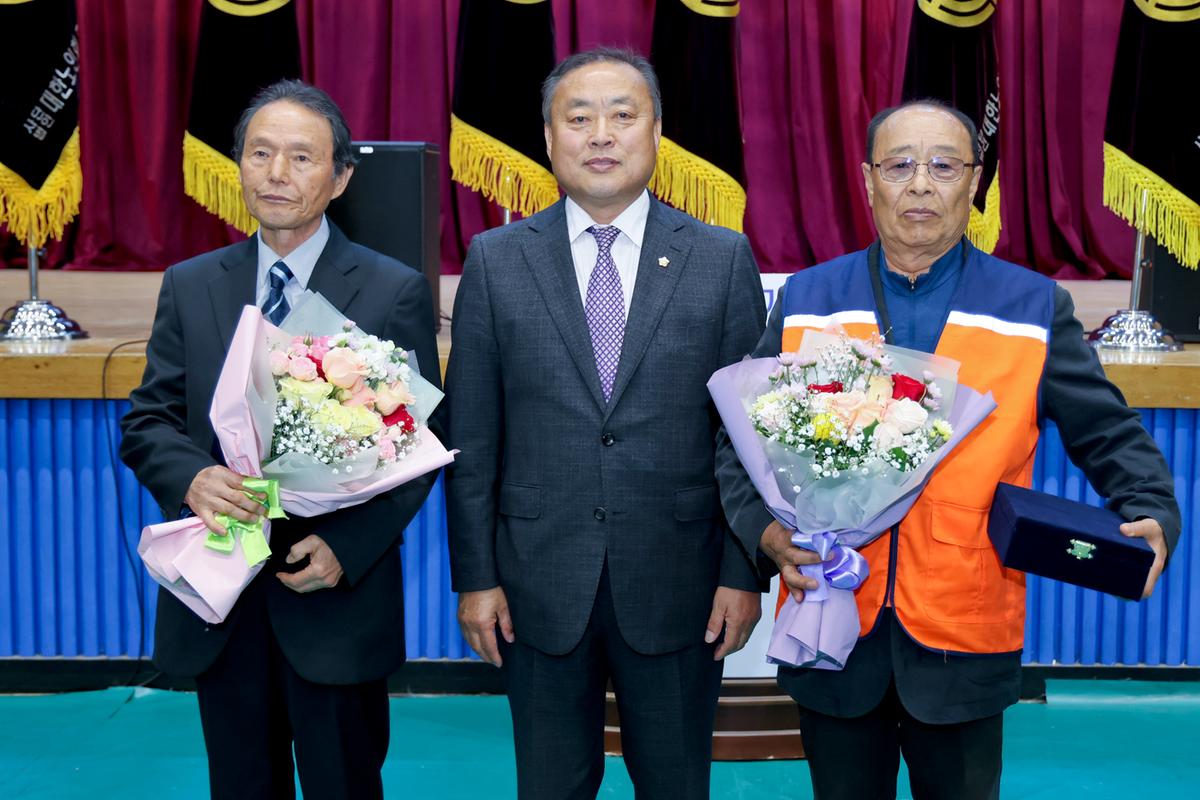 합천군 노인회 정기총회