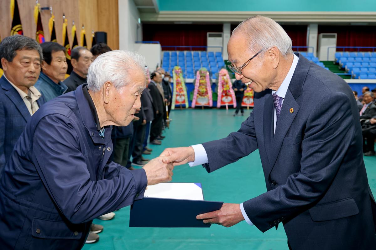 합천군 노인회 정기총회