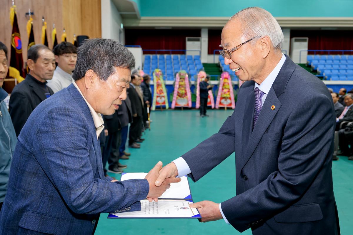 합천군 노인회 정기총회