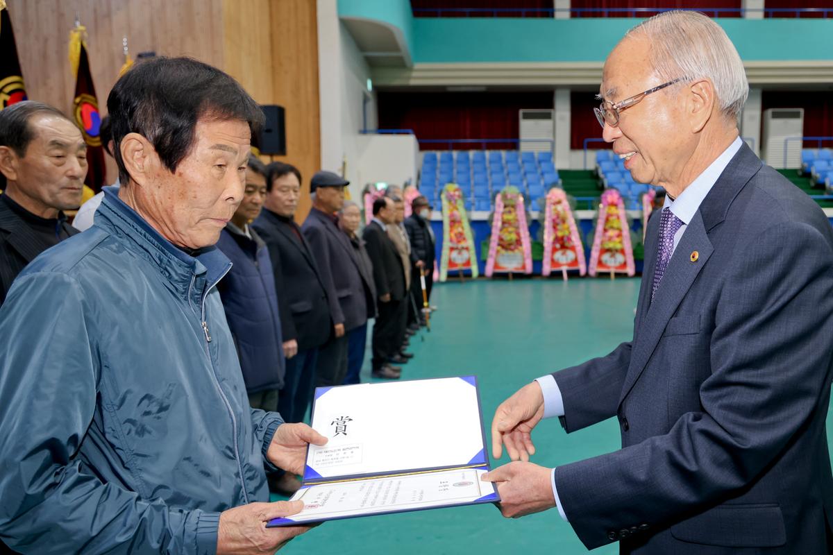 합천군 노인회 정기총회