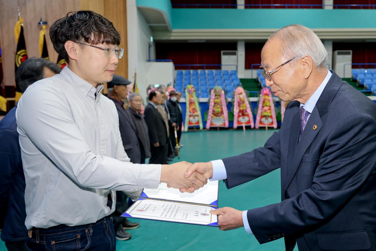 합천군 노인회 정기총회