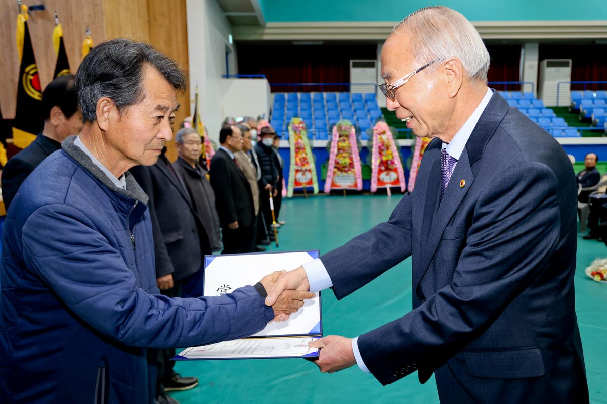 합천군 노인회 정기총회