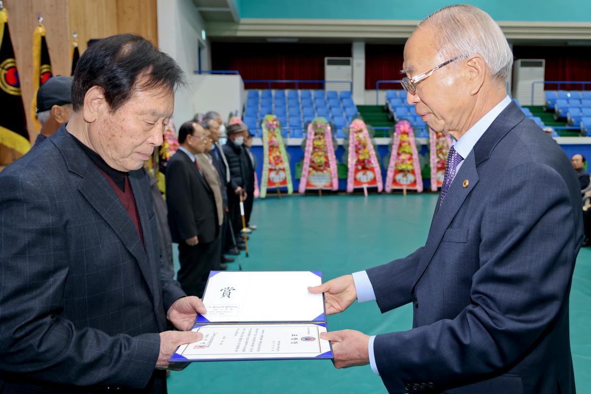 합천군 노인회 정기총회