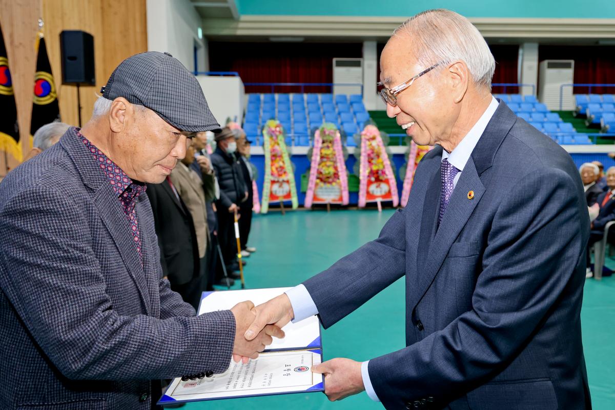 합천군 노인회 정기총회
