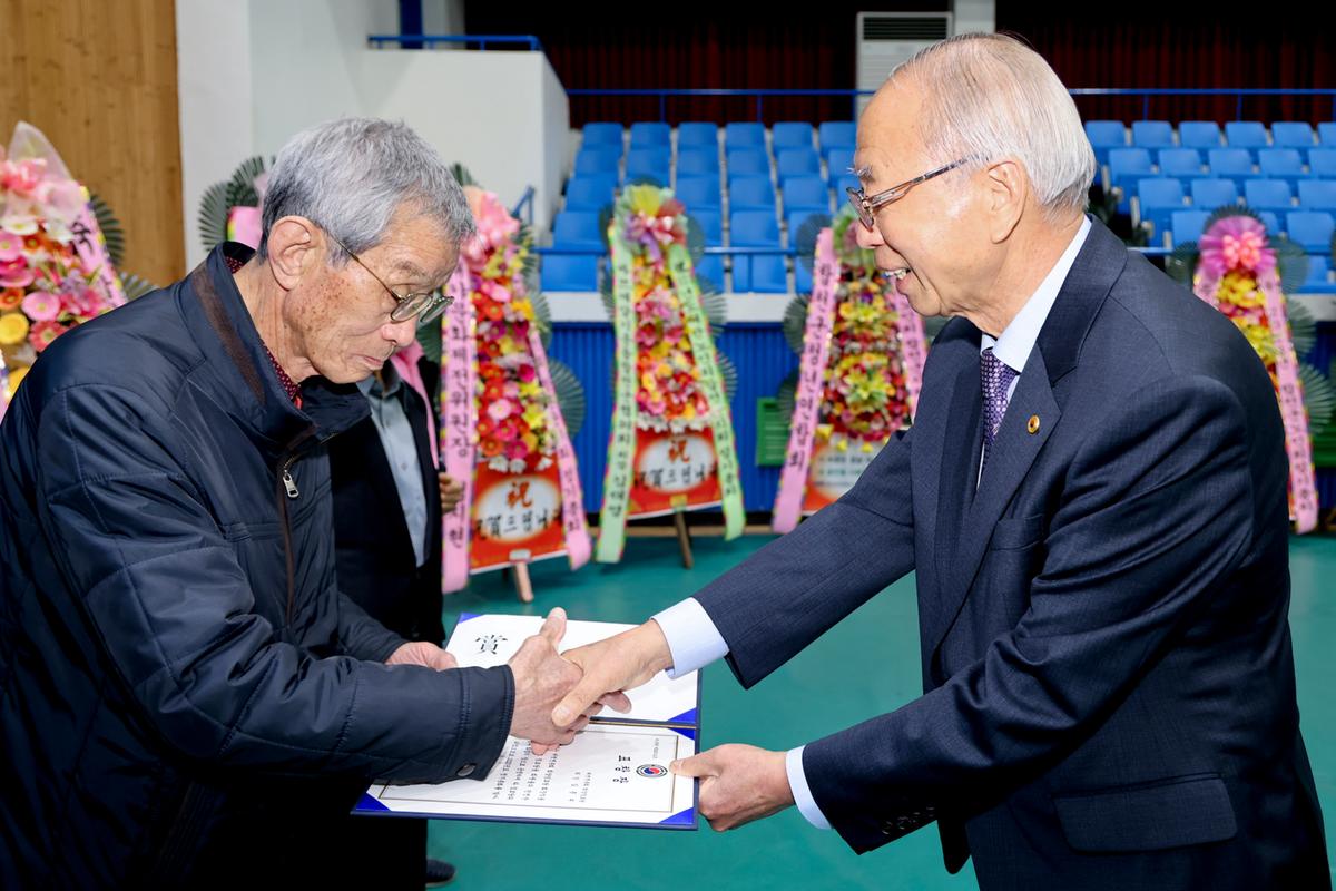 합천군 노인회 정기총회
