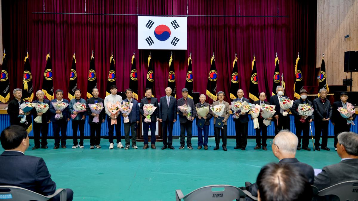 합천군 노인회 정기총회