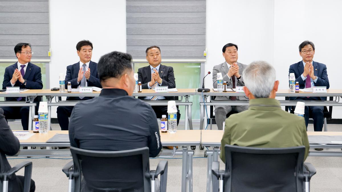 제22회 합천 벚꽃마라톤대회 사전경품추첨 및 안전점검