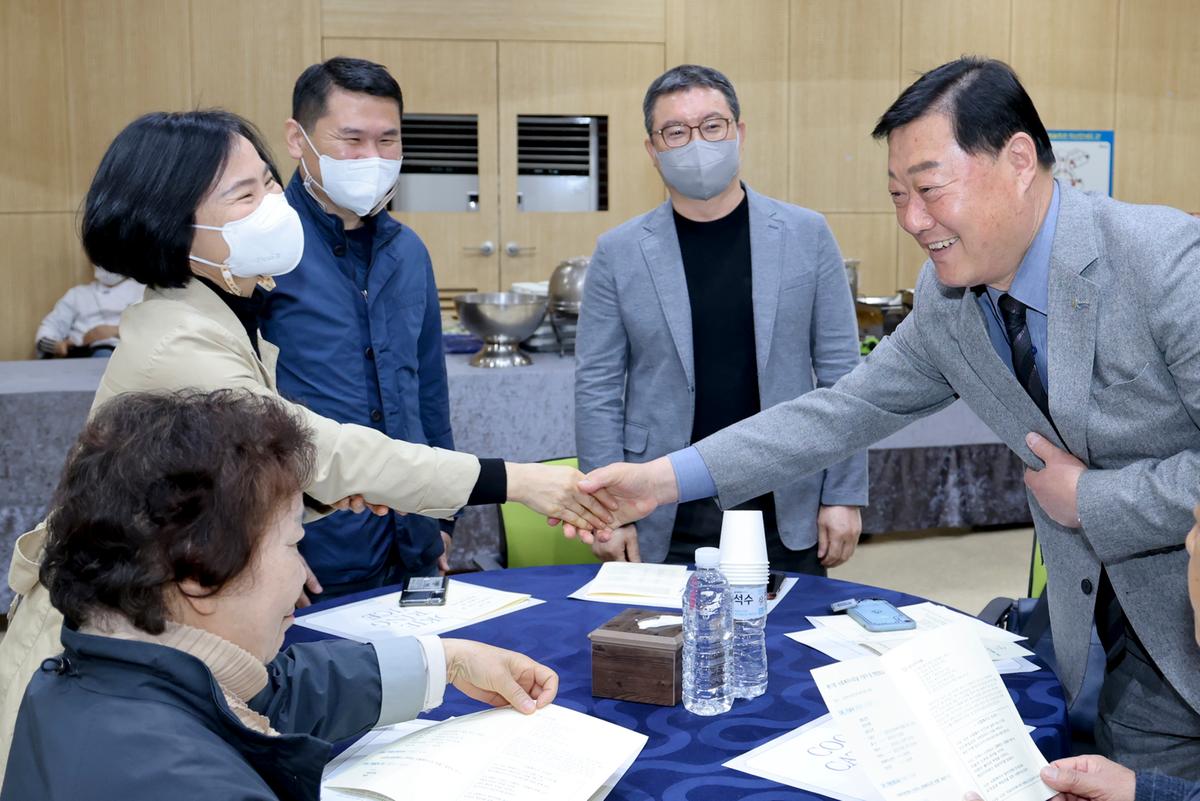 사회복지사의 날 기념식