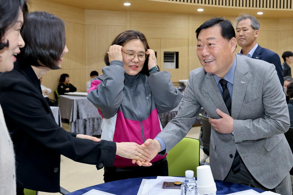 사회복지사의 날 기념식