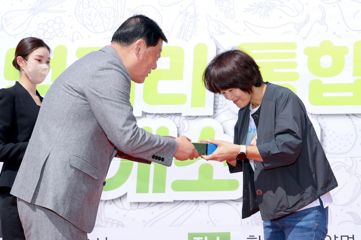 합천군 먹거리통합지원센터 개소식