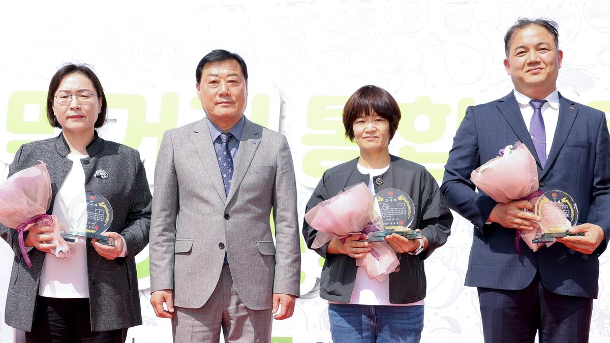 합천군 먹거리통합지원센터 개소식