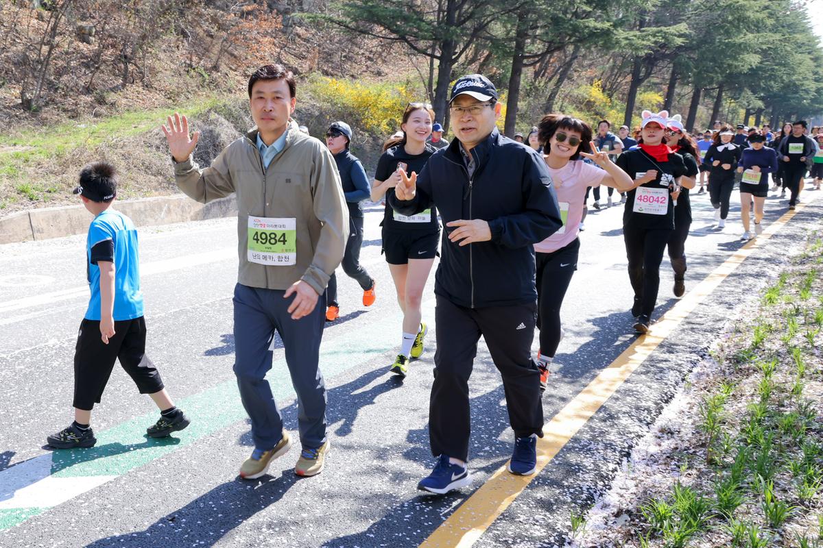 제22회 합천벚꽃마라톤 대회