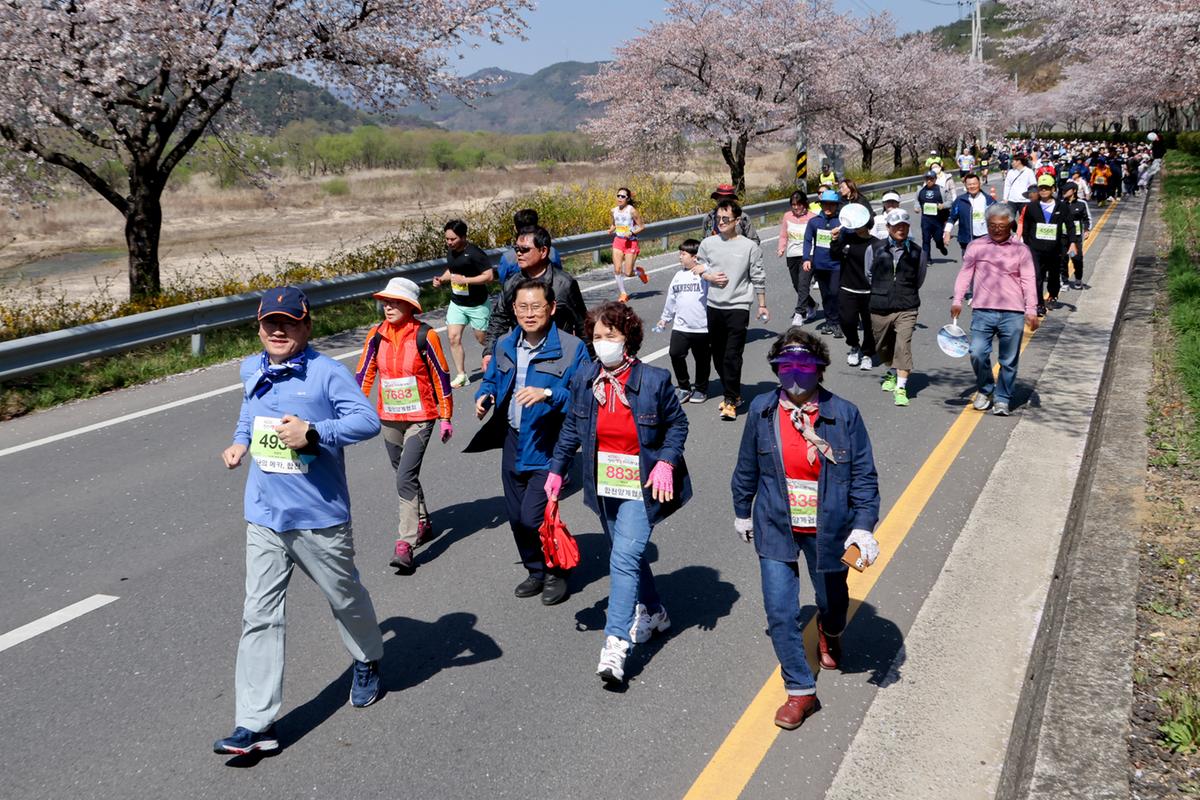 제22회 합천벚꽃마라톤 대회