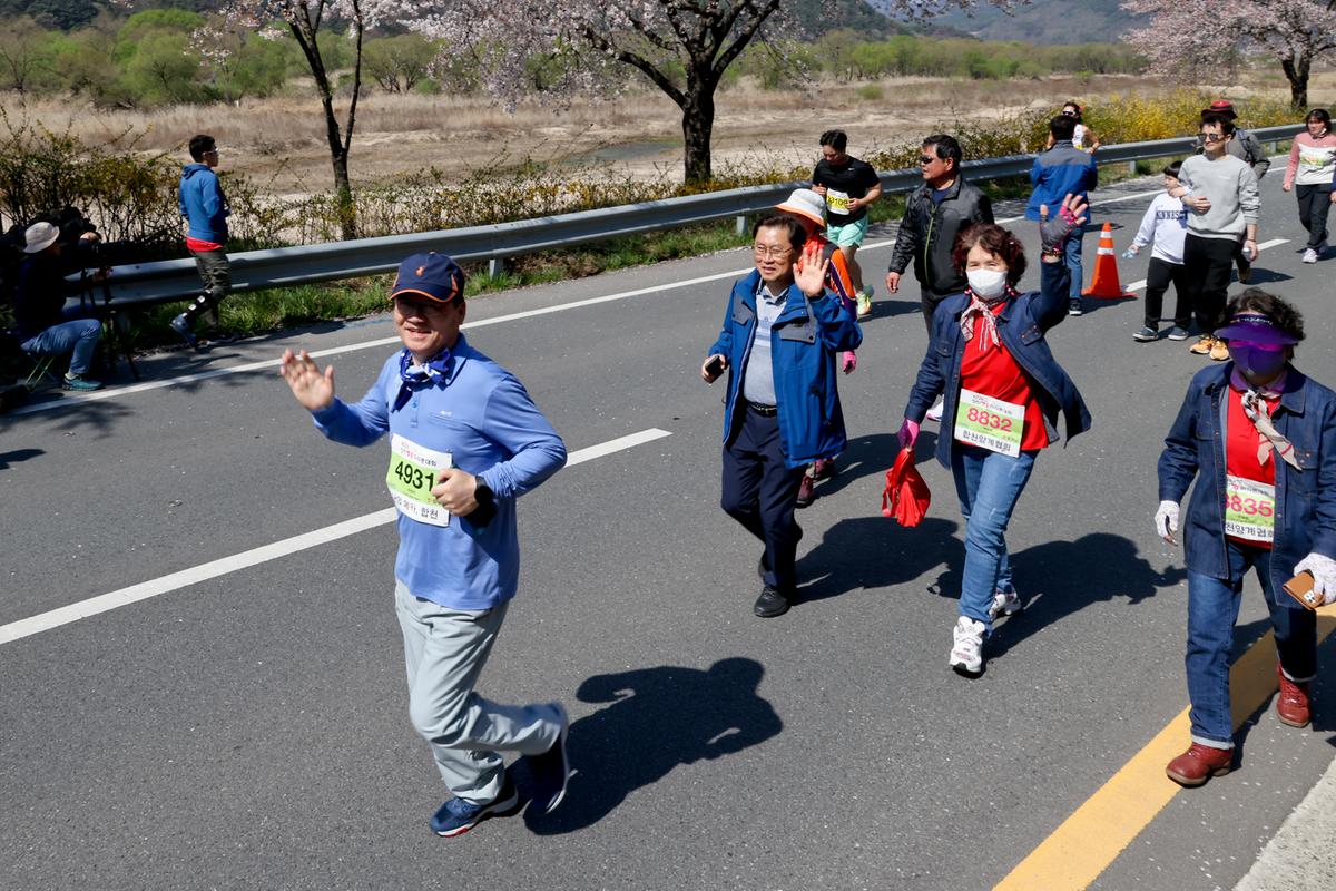제22회 합천벚꽃마라톤 대회