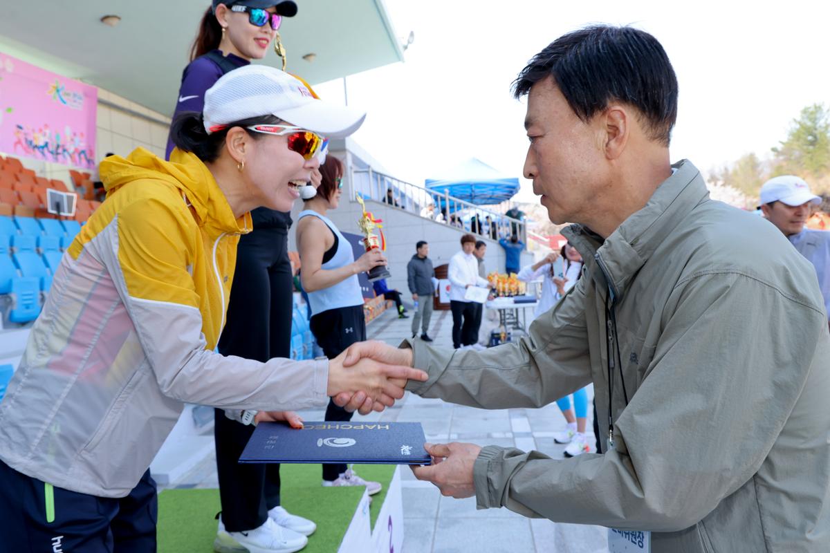제22회 합천벚꽃마라톤 대회 2