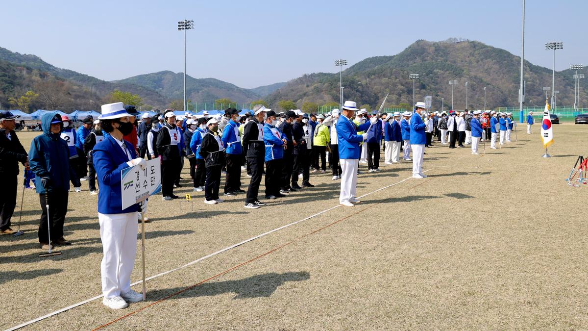 제1회 수려한합천배 전국초청게이트볼대회