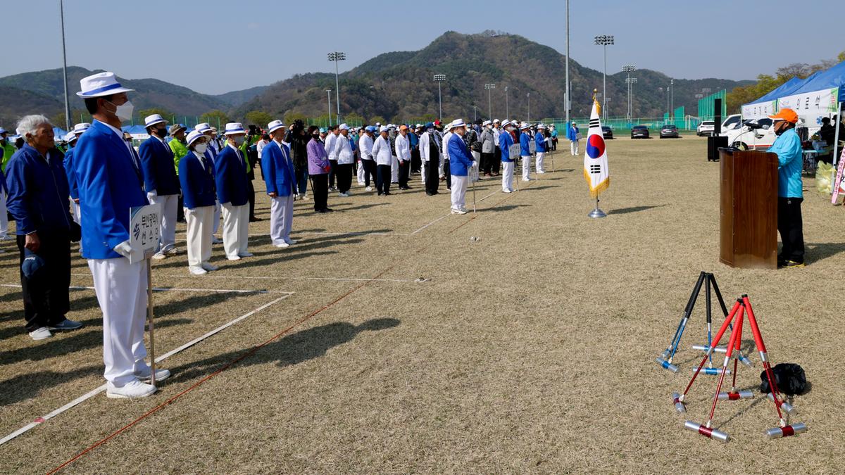 제1회 수려한합천배 전국초청게이트볼대회