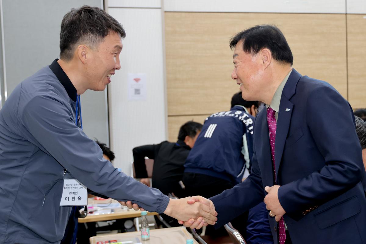 한우사육 축산인 아카데미 입학식 및 개강