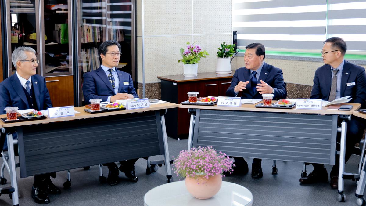 지역교육업무협의회