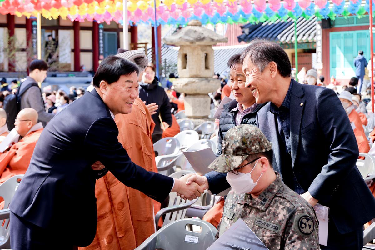 제63회 해인사 팔만대장경의 날 기념행사