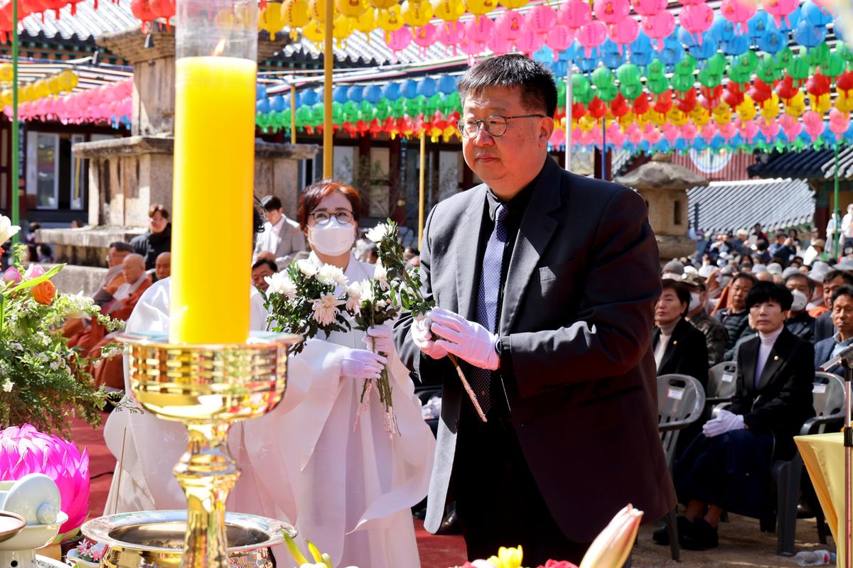 제63회 해인사 팔만대장경의 날 기념행사