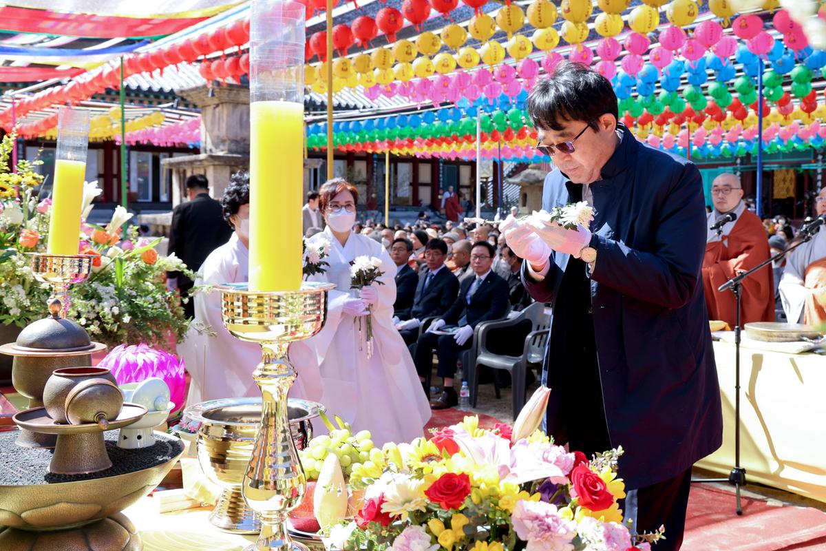 제63회 해인사 팔만대장경의 날 기념행사