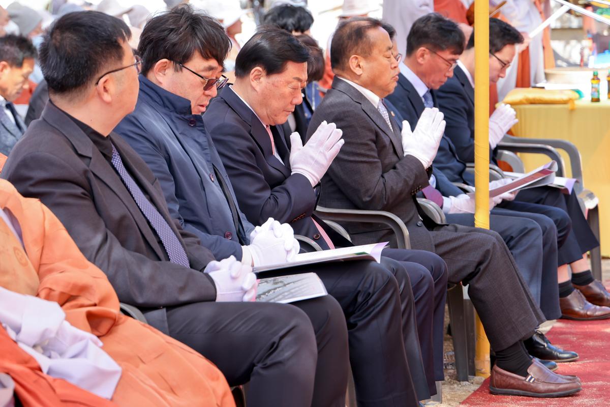 제63회 해인사 팔만대장경의 날 기념행사