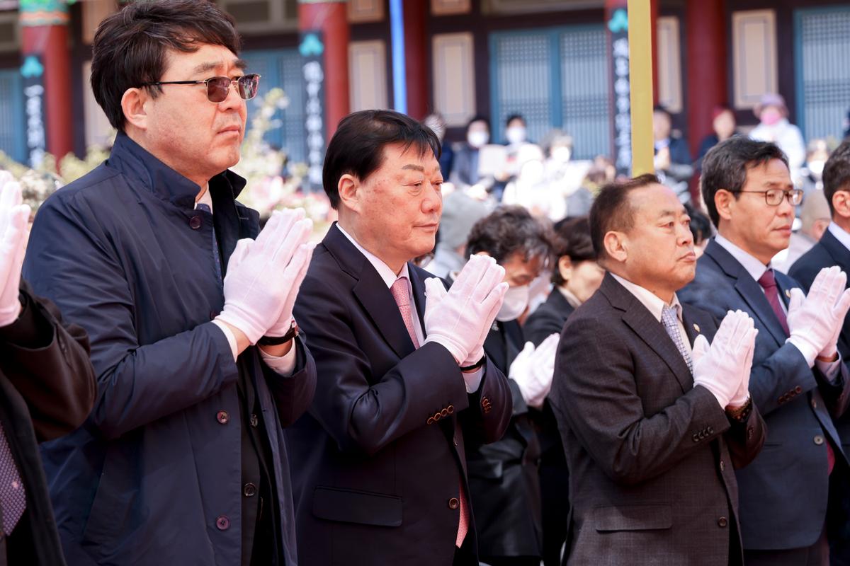 제63회 해인사 팔만대장경의 날 기념행사