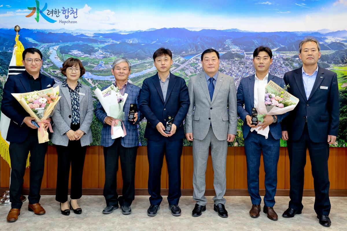희망2023나눔캠페인 이웃사랑 실천기부자 감사패 전달식