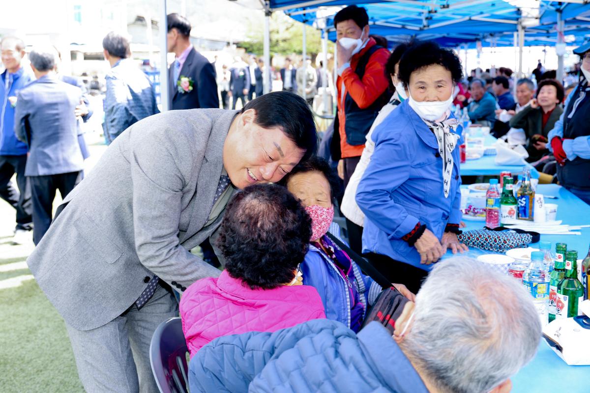쌍책면 제27회 경로잔치 및 제32회 면민체육대회