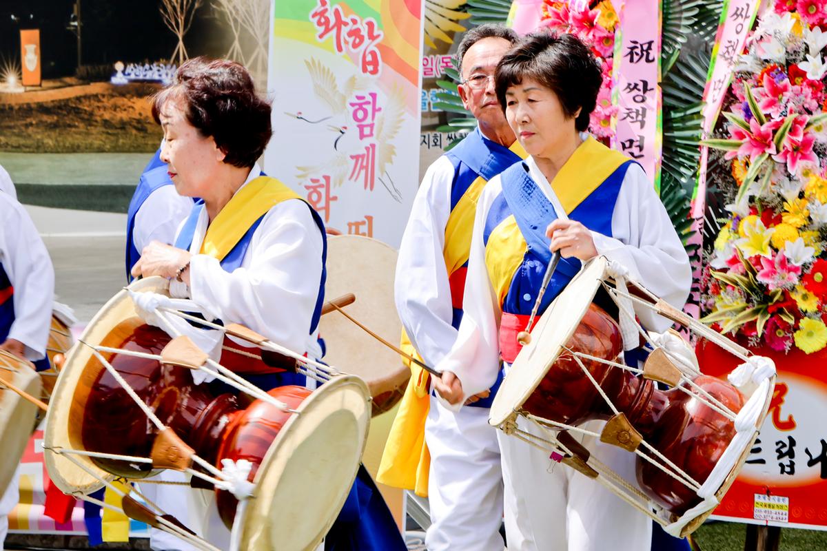 쌍책면 제27회 경로잔치 및 제32회 면민체육대회