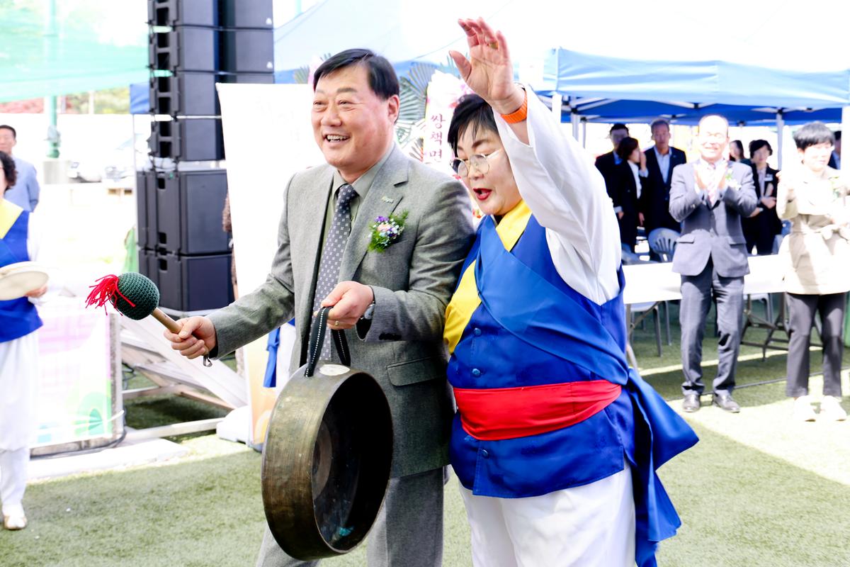 쌍책면 제27회 경로잔치 및 제32회 면민체육대회