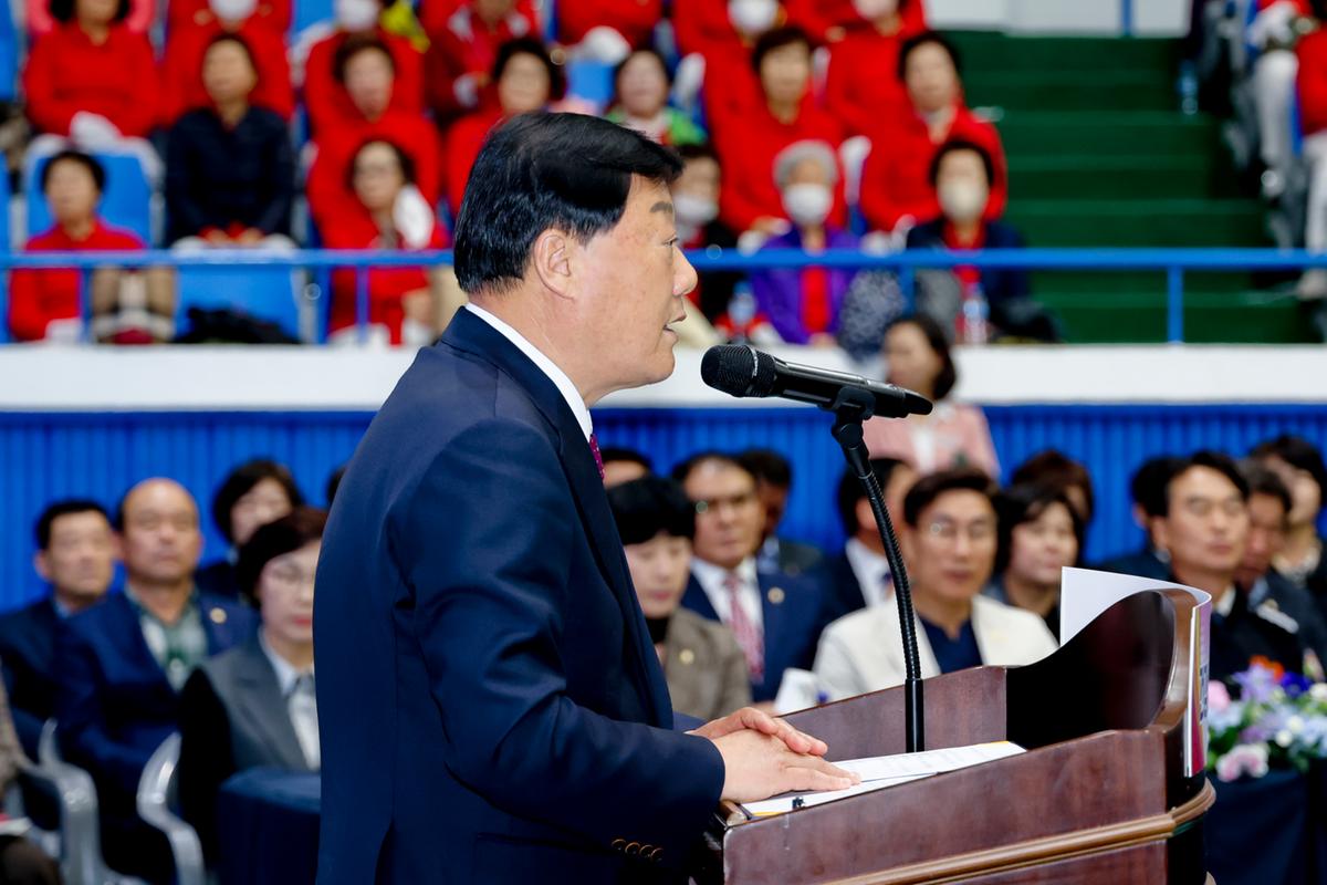 제15회 군민 건강생활실천대회