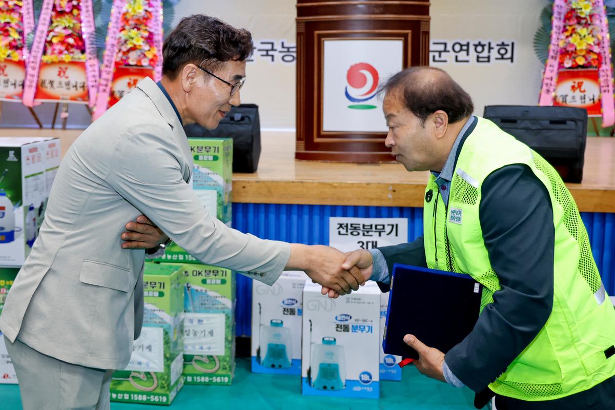 한국농촌지도자 합천군연합회 한마음대회