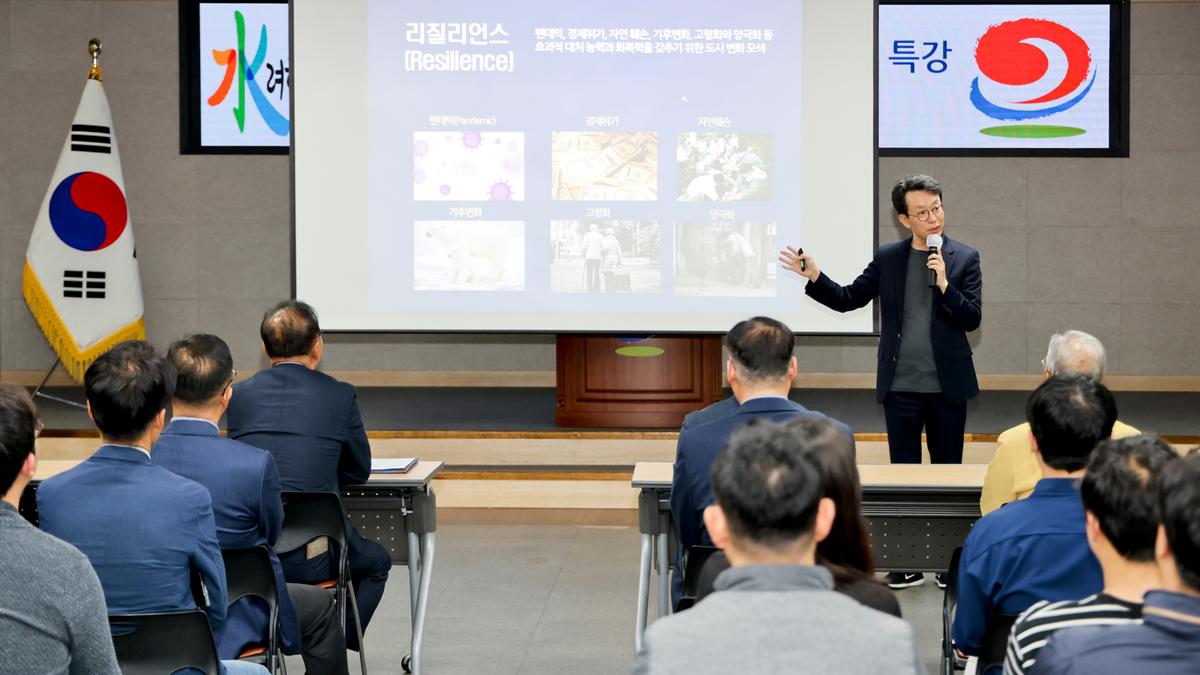 민선8기 공약 실천을 위한 매니페스토 특강