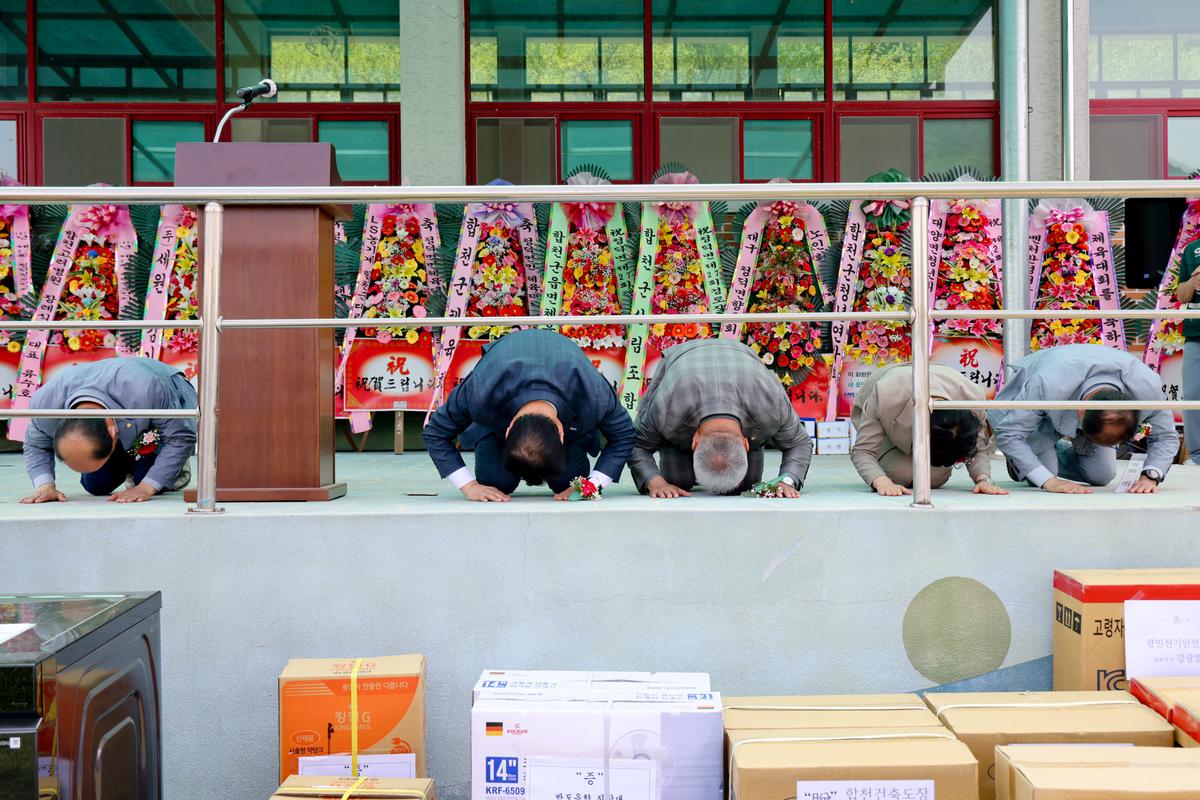 제27회 청덕면 경로위안잔치 및 제26회 청덕면민체육대회