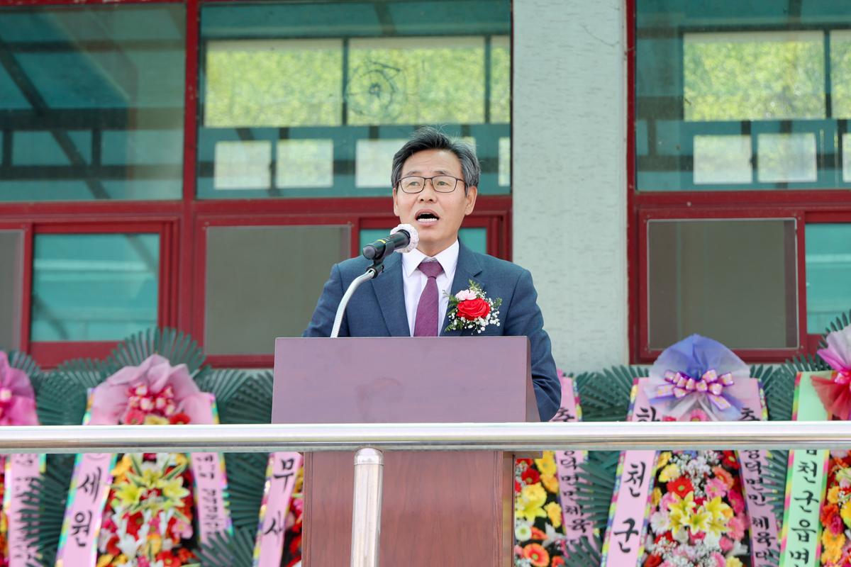 제27회 청덕면 경로위안잔치 및 제26회 청덕면민체육대회