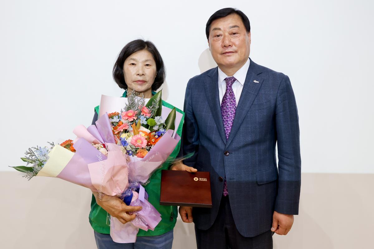 제53회 새마을의날 기념식 및 한마음 다짐대회