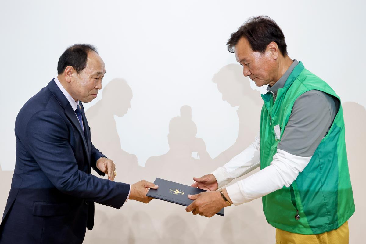 제53회 새마을의날 기념식 및 한마음 다짐대회