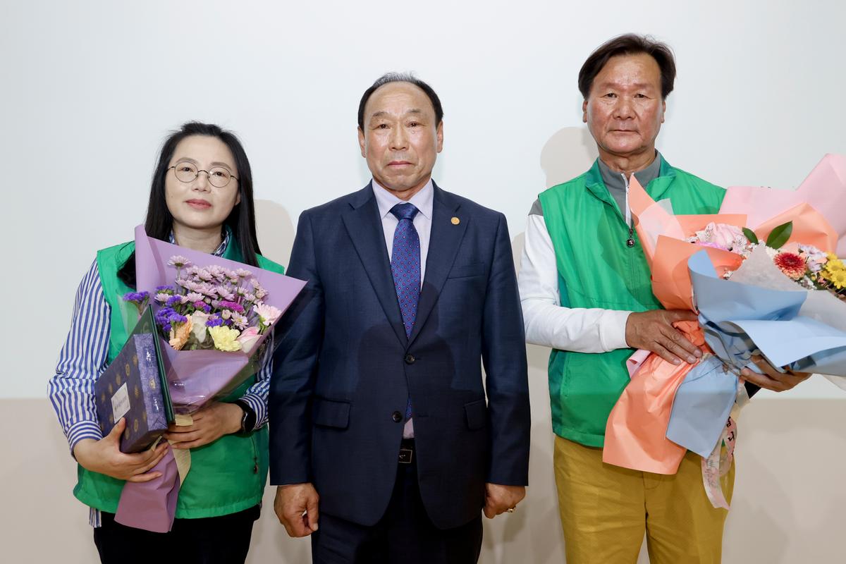 제53회 새마을의날 기념식 및 한마음 다짐대회