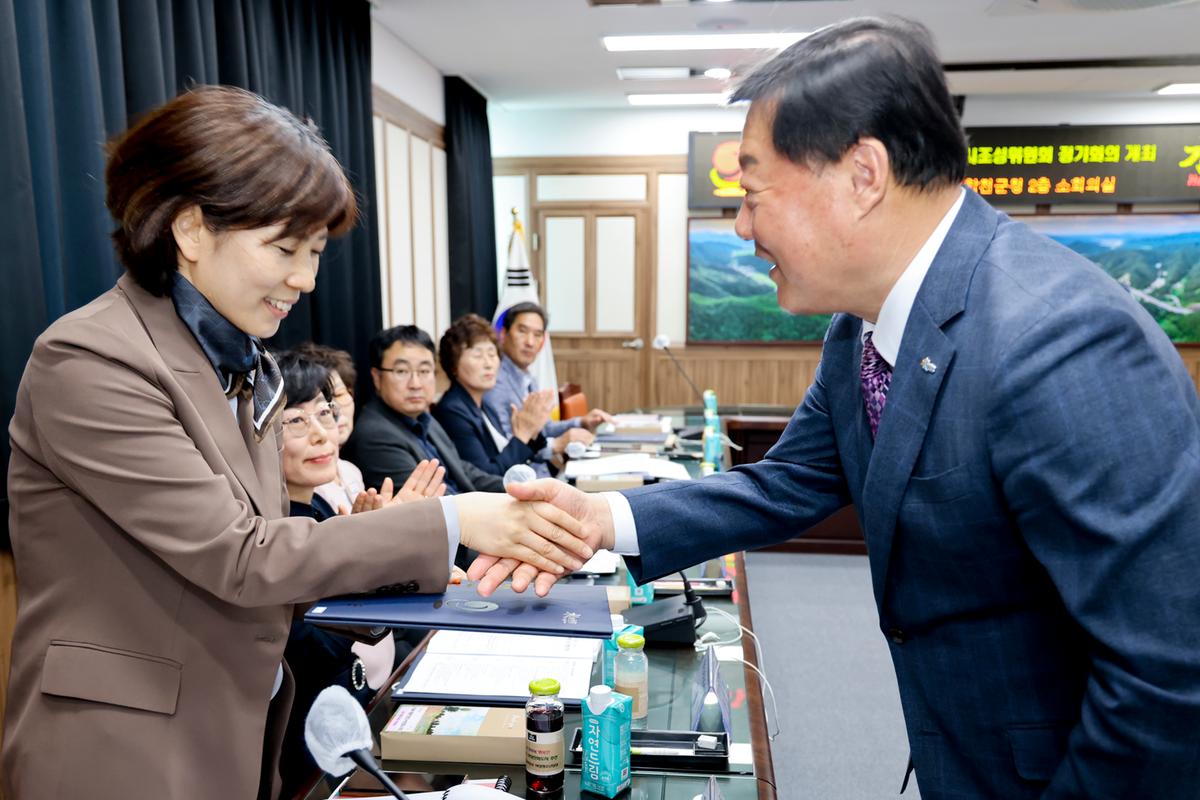 합천군 여성친화도시조성위원회 중간보고회