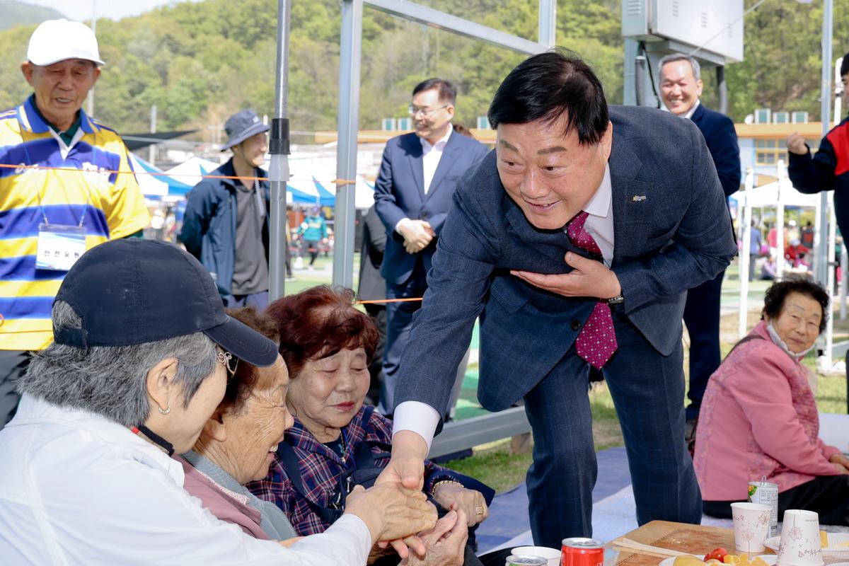 제51회 야로면민체육대회