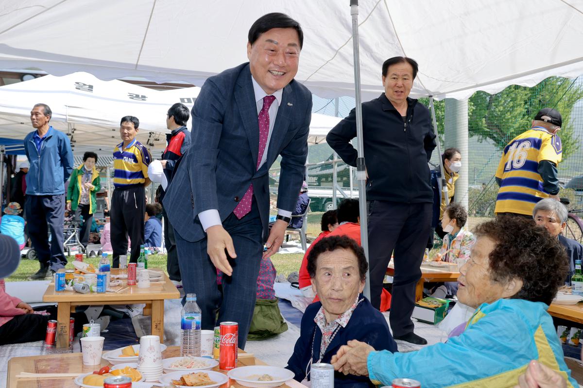 제51회 야로면민체육대회