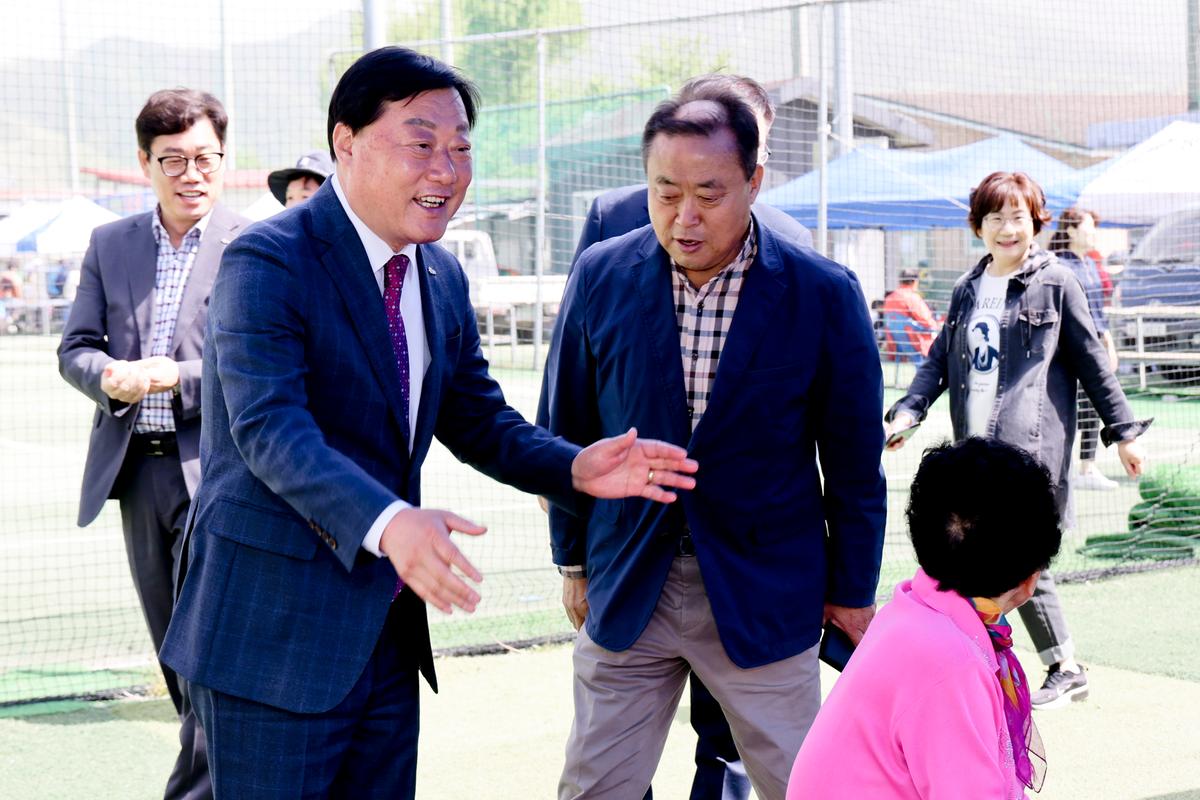 제51회 야로면민체육대회