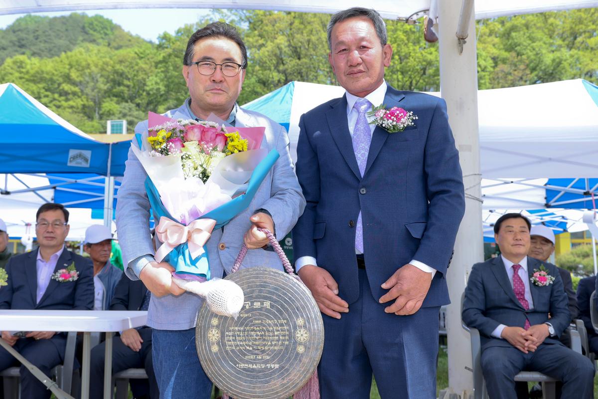 제51회 야로면민체육대회